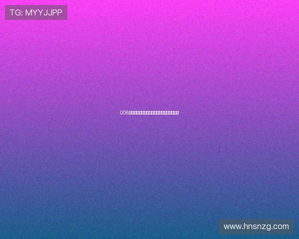 006篮球现场直播高清全程回放精彩赛事不容错过