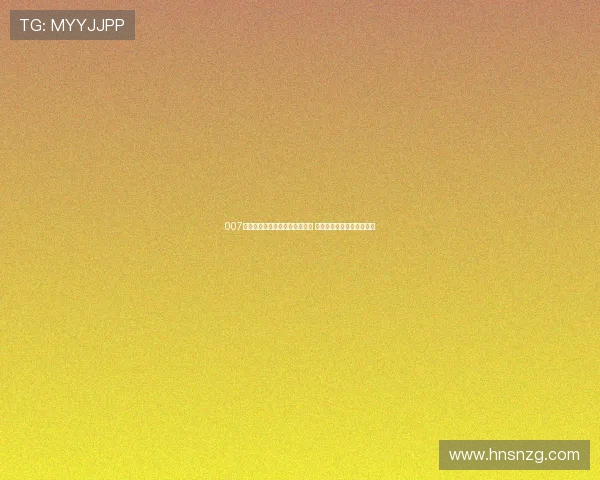 007探球网球比分旧版本回顾与分析 经典数据展现球赛激烈对抗